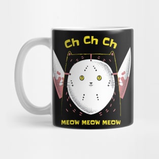 Purr-fectly Horrifying Kitty Mug